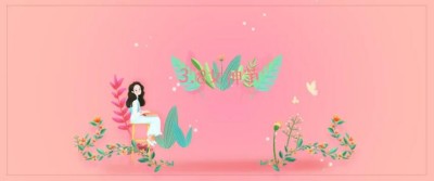 芳華自在笑靨如花 | 38節(jié)，致敬巾幗力量