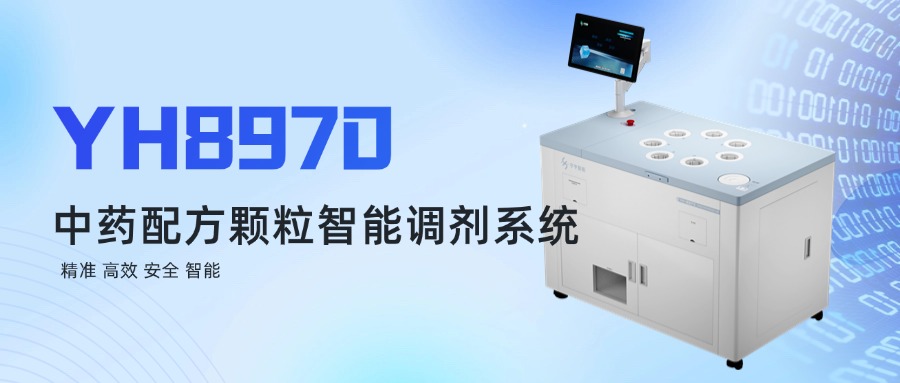 藍色通知類公眾號首圖AIGC.jpg